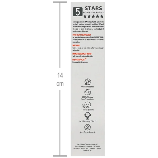 لوسیون ضد آفتاب زینک نیوژن SPF50 - Image 3
