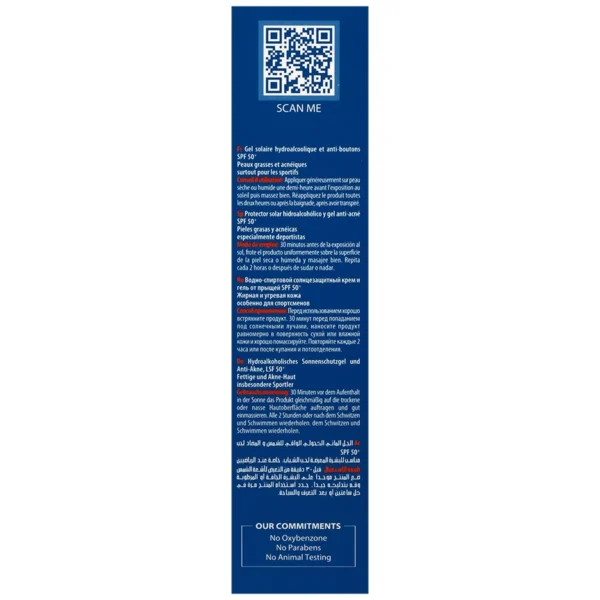 ژل هیدروالکلی ضد آفتاب کلیر نیوژن SPF50 - Image 3