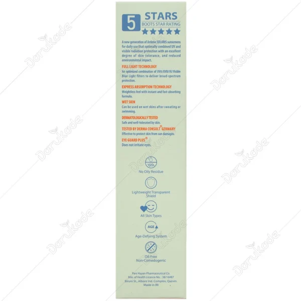 فلوئید ضد آفتاب ضد چروک نیوژن SPF50 - Image 3